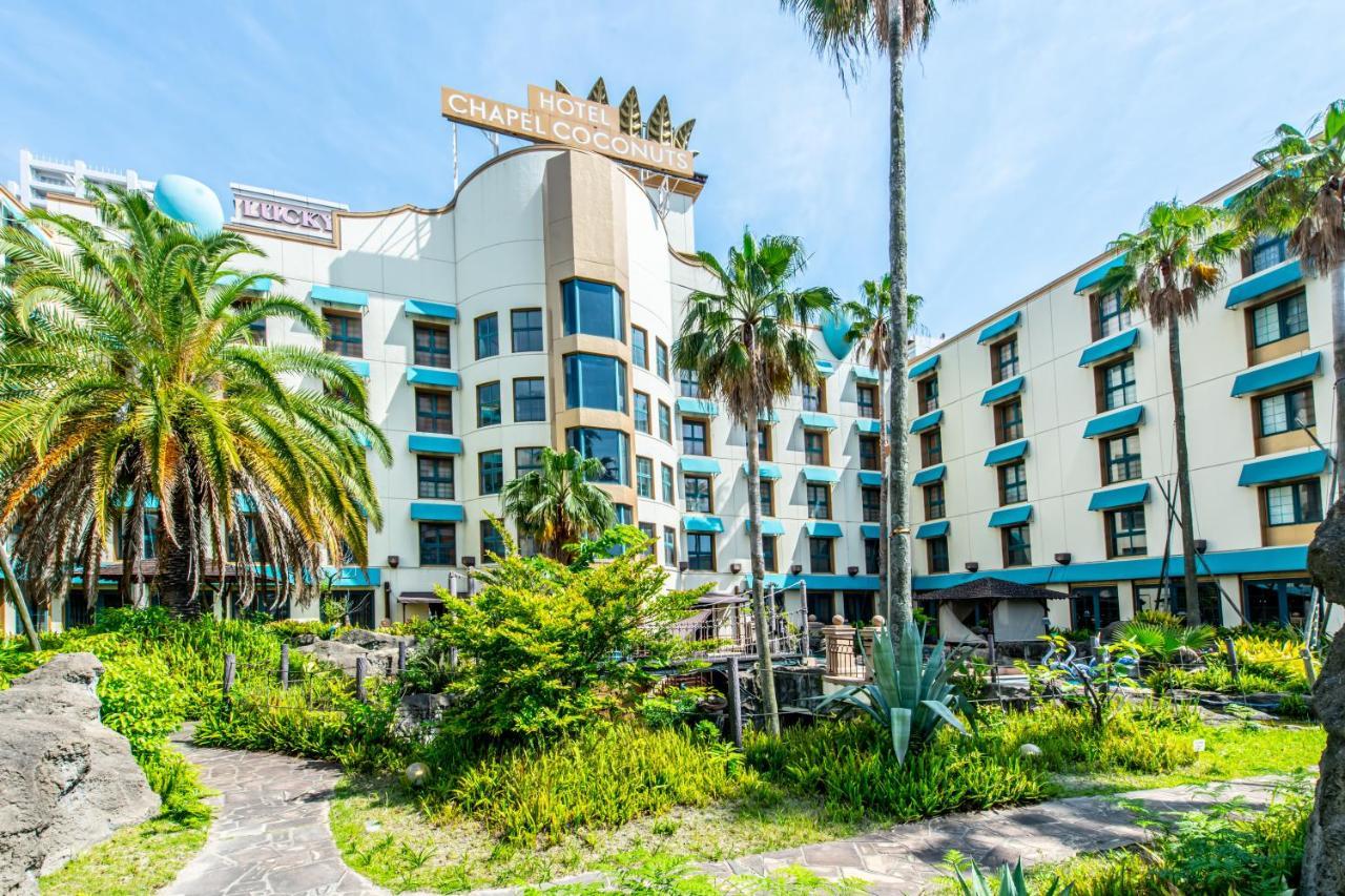 Fukuoka Chapel Coconuts Hotel Ipolani Exterior photo